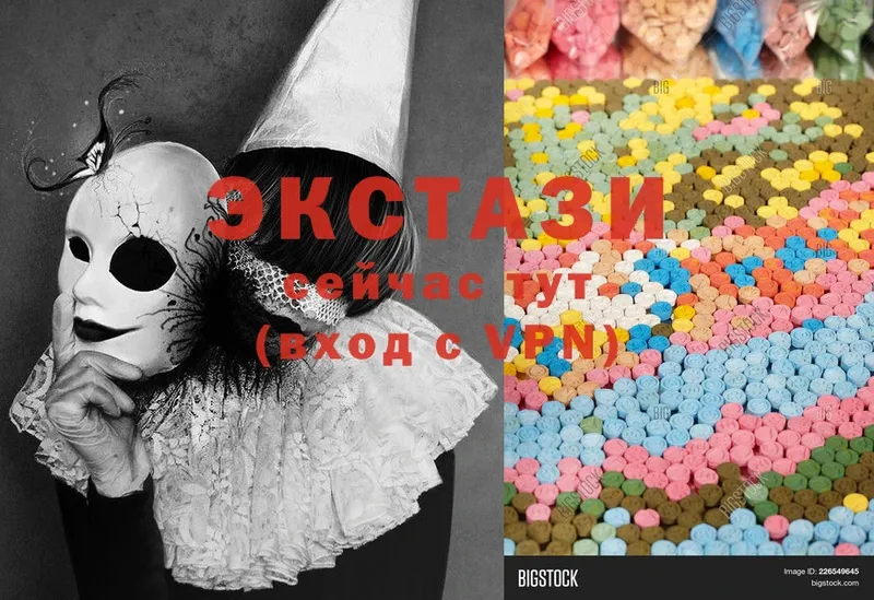 купить   ссылка на мегу ссылки  Ecstasy 300 mg  Александровск 